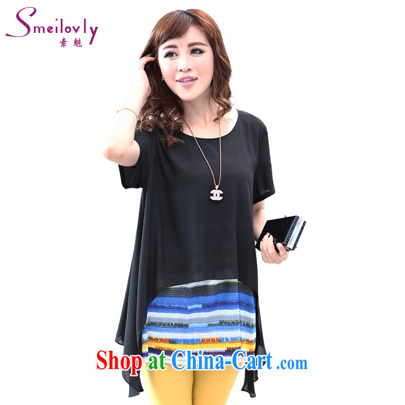 Staff of the fertilizer XL women mm thick spring 2015 new leave of two parts, long, short-sleeved loose snow T woven shirts 1305 black large code 5 200 XL about Jack