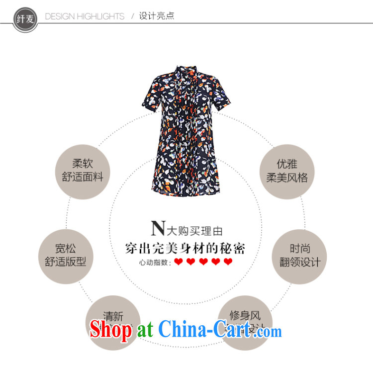 Slim, Mr Big, female 2015 summer new thick mm stylish knocked color floral short-sleeve shirt 952013230 6 suit XL pictures, price, brand platters! Elections are good character, the national distribution, so why buy now enjoy more preferential! Health