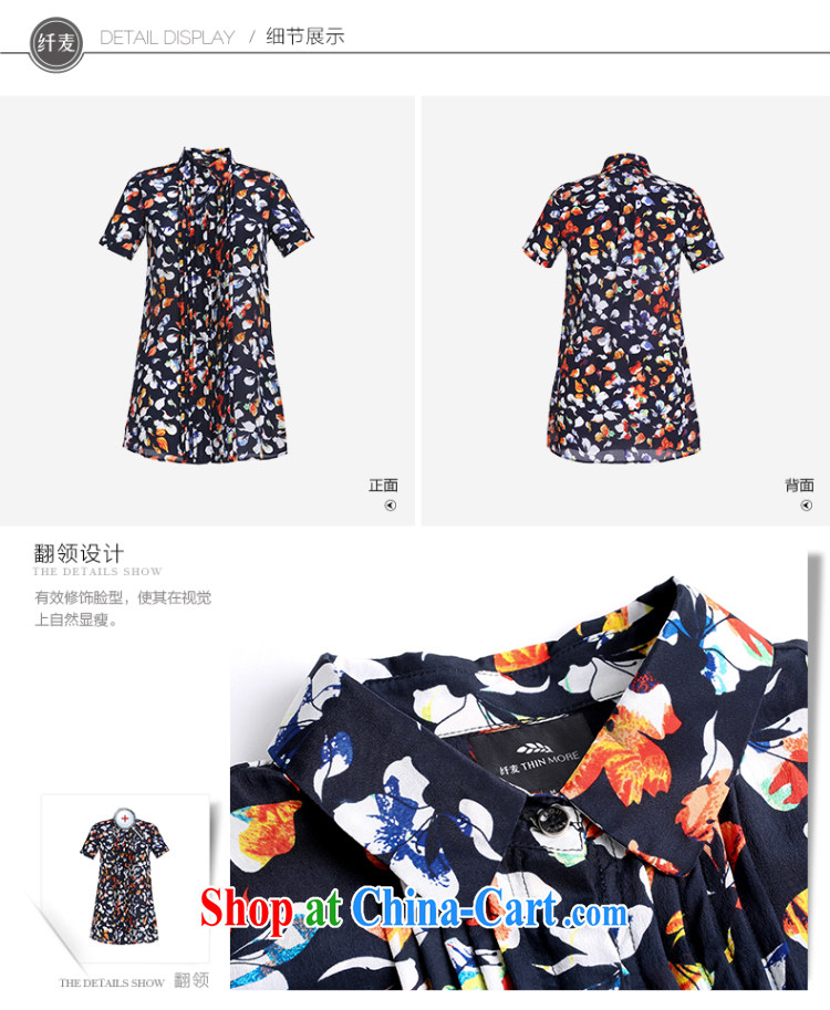 Slim, Mr Big, female 2015 summer new thick mm stylish knocked color floral short-sleeve shirt 952013230 6 suit XL pictures, price, brand platters! Elections are good character, the national distribution, so why buy now enjoy more preferential! Health