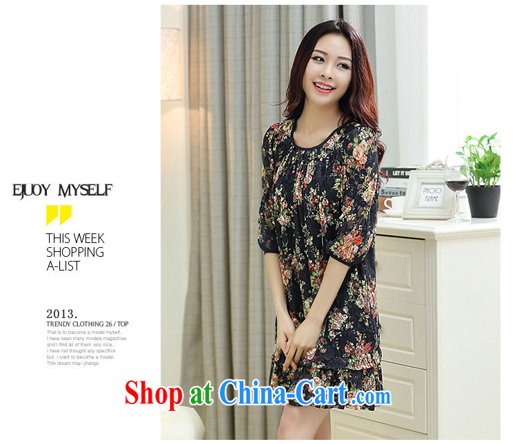 Funding Pak 2015 summer new thick MM XL female Korean video thin lady stamp lace dresses Z 1860 suit 4 XL pictures, price, brand platters! Elections are good character, the national distribution, so why buy now enjoy more preferential! Health