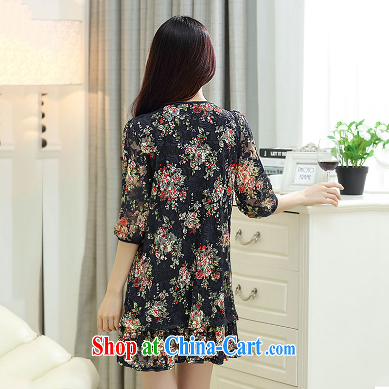 Funding Pak 2015 summer new thick MM XL female Korean video thin lady stamp lace dresses Z 1860 suit 4 XL, funding Pak (ZRBU), and shopping on the Internet
