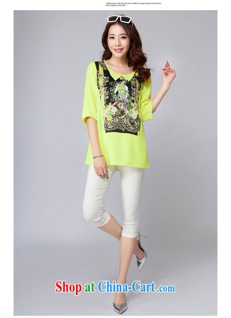 The ink marks 2015 spring and summer new, large, modern female stylish personalized location stamp snow woven shirts cute dolls for thick snow MM woven T-shirt Green Green 4 XL (145 - 155 ) jack pictures, price, brand platters! Elections are good character, the national distribution, so why buy now enjoy more preferential! Health