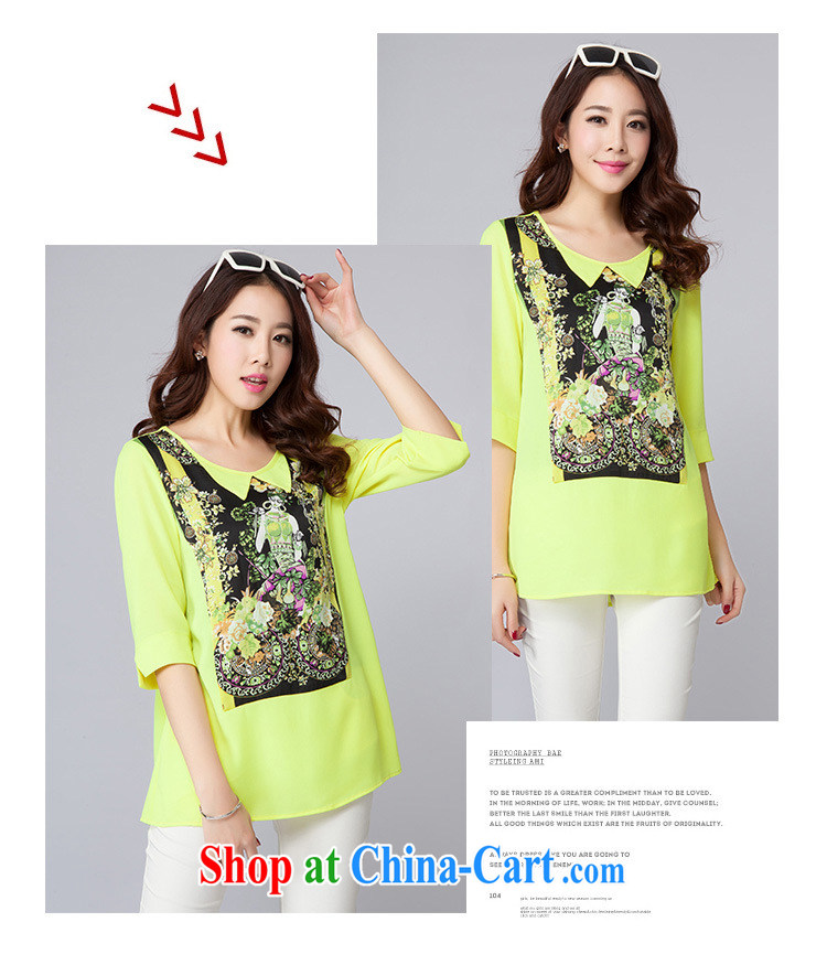 The ink marks 2015 spring and summer new, large, modern female stylish personalized location stamp snow woven shirts cute dolls for thick snow MM woven T-shirt Green Green 4 XL (145 - 155 ) jack pictures, price, brand platters! Elections are good character, the national distribution, so why buy now enjoy more preferential! Health