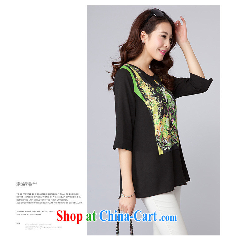 The ink marks 2015 spring and summer new, large, modern female stylish personalized location stamp snow woven shirts cute dolls for thick snow MM woven T-shirt Green Green 4 XL (145 - 155 ) jack pictures, price, brand platters! Elections are good character, the national distribution, so why buy now enjoy more preferential! Health