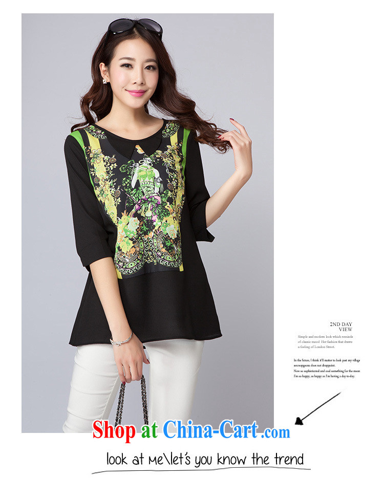 The ink marks 2015 spring and summer new, large, modern female stylish personalized location stamp snow woven shirts cute dolls for thick snow MM woven T-shirt Green Green 4 XL (145 - 155 ) jack pictures, price, brand platters! Elections are good character, the national distribution, so why buy now enjoy more preferential! Health