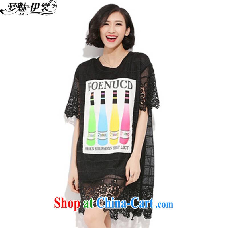 Director of the Advisory Committee 2015 spring and summer, the United States and Europe and indeed XL women mm thick, long lace shirt short-sleeve double-yi skirt black loose all code brassieres tile 110