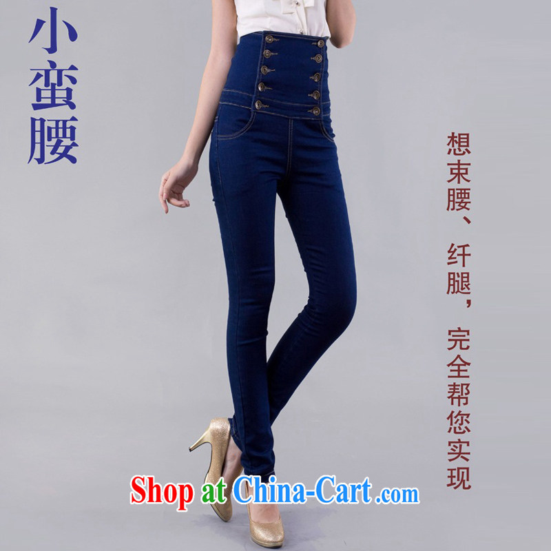 Spring 2015 new king, high-waist jeans women pants graphics thin stretch ultra high waist castor pencil trousers Korean double-N 321 (double row dark blue) 2 XL (32 yards), and the pull-up, and shopping on the Internet