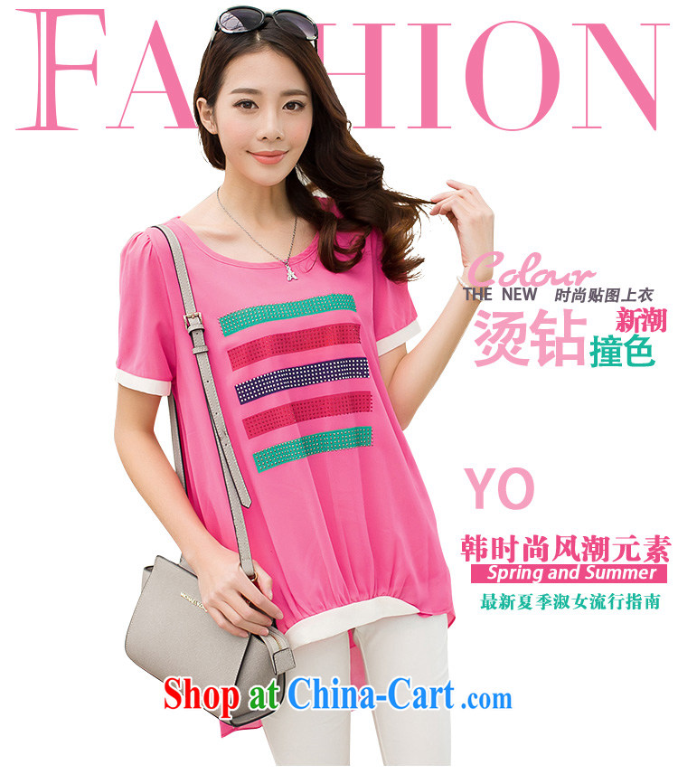 Scratches are present on the 2015 spring and summer new Korean female thick MM the fertilizer and stylish 100 ground hot drill snow woven shirts T pension hit color tile is not under the rules of the Red 4 XL (145 - 155 ) jack pictures, price, brand platters! Elections are good character, the national distribution, so why buy now enjoy more preferential! Health