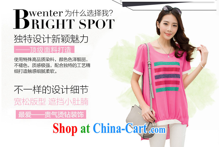 Scratches are present on the 2015 spring and summer new Korean female thick MM the fertilizer and stylish 100 ground hot drill snow woven shirts T pension hit color tile is not under the rules of the Red 4 XL (145 - 155 ) jack pictures, price, brand platters! Elections are good character, the national distribution, so why buy now enjoy more preferential! Health
