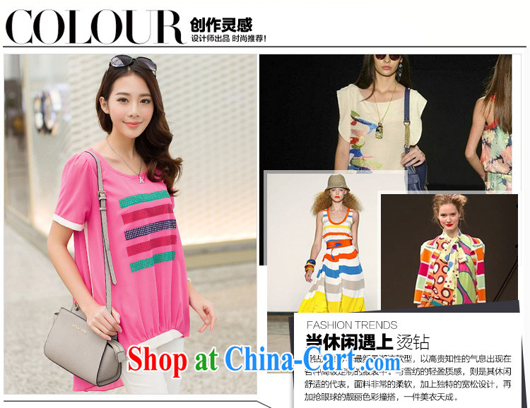 Scratches are present on the 2015 spring and summer new Korean female thick MM the fertilizer and stylish 100 ground hot drill snow woven shirts T pension hit color tile is not under the rules of the Red 4 XL (145 - 155 ) jack pictures, price, brand platters! Elections are good character, the national distribution, so why buy now enjoy more preferential! Health