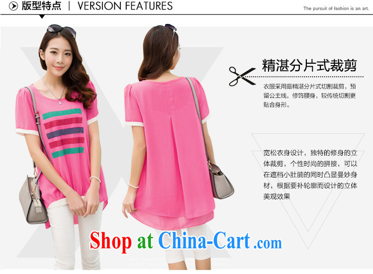 Scratches are present on the 2015 spring and summer new Korean female thick MM the fertilizer and stylish 100 ground hot drill snow woven shirts T pension hit color tile is not under the rules of the Red 4 XL (145 - 155 ) jack pictures, price, brand platters! Elections are good character, the national distribution, so why buy now enjoy more preferential! Health