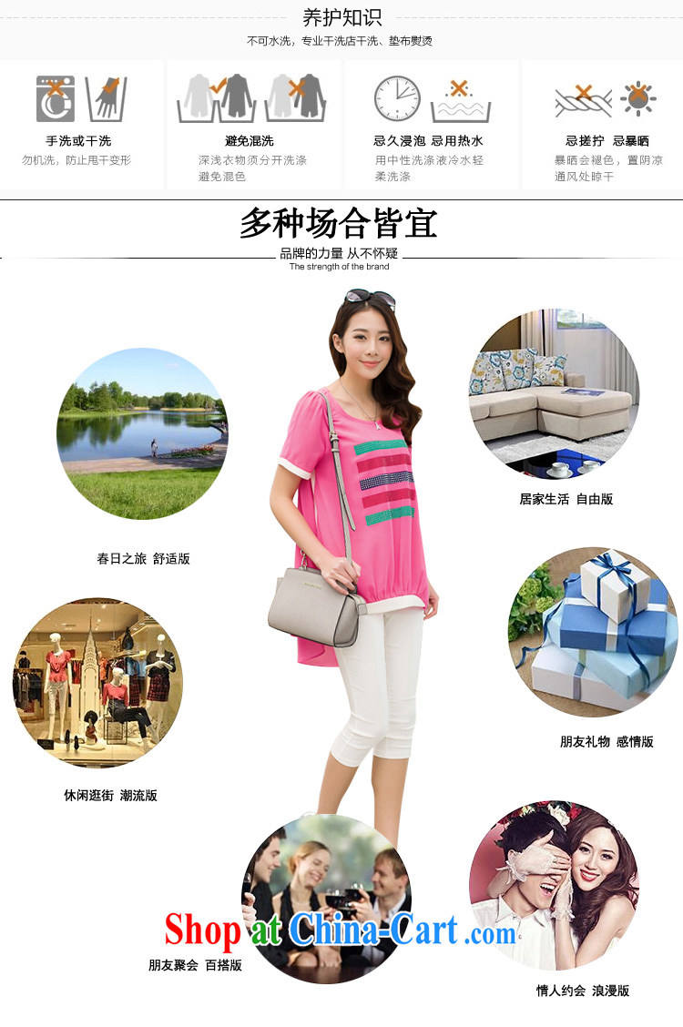 Scratches are present on the 2015 spring and summer new Korean female thick MM the fertilizer and stylish 100 ground hot drill snow woven shirts T pension hit color tile is not under the rules of the Red 4 XL (145 - 155 ) jack pictures, price, brand platters! Elections are good character, the national distribution, so why buy now enjoy more preferential! Health