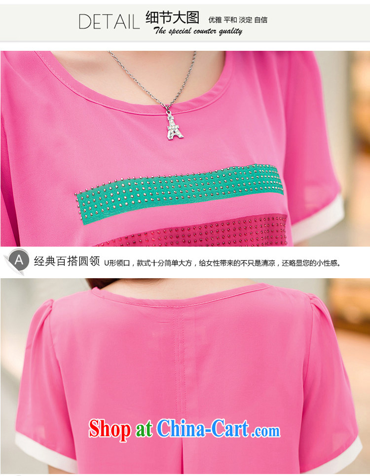 Scratches are present on the 2015 spring and summer new Korean female thick MM the fertilizer and stylish 100 ground hot drill snow woven shirts T pension hit color tile is not under the rules of the Red 4 XL (145 - 155 ) jack pictures, price, brand platters! Elections are good character, the national distribution, so why buy now enjoy more preferential! Health