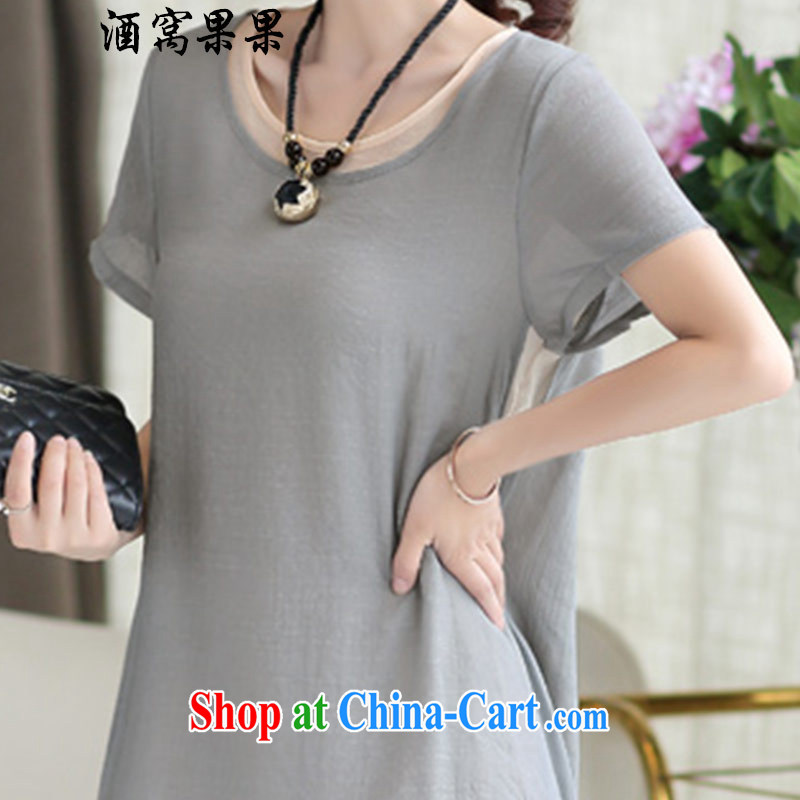 The Sarajevo while chasing 2015 spring and summer new, large, female retro cotton mA short-sleeved loose A Field dresses B 9616 gray XXL, wine Wo while chasing, shopping on the Internet
