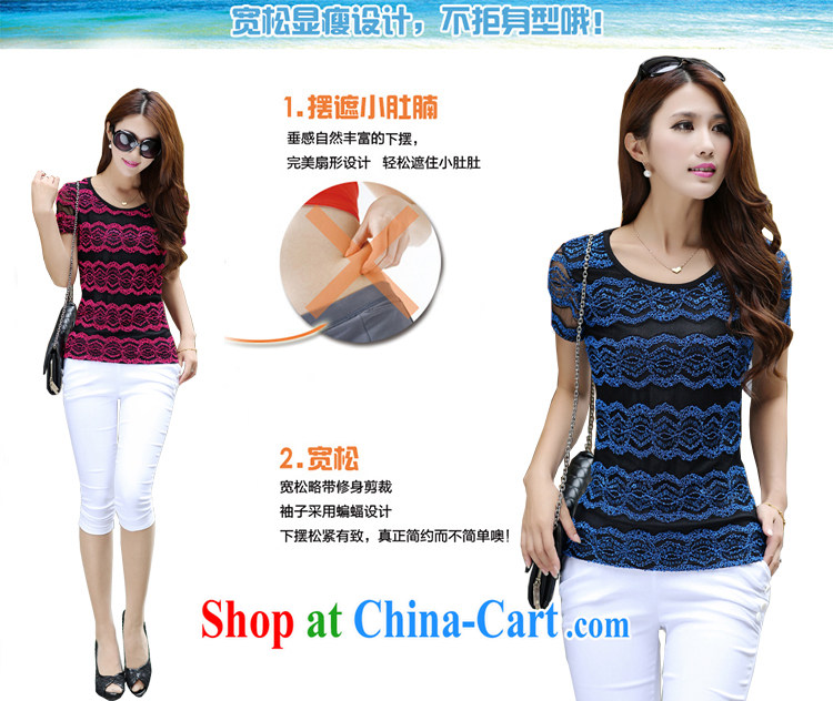 Szili Clinton ad and indeed increase, women 2015 new thick mm summer beauty stylish stretch lace short-sleeve T-shirt 200 Jack thick sister solid blue T-shirt 5 XL pictures, price, brand platters! Elections are good character, the national distribution, so why buy now enjoy more preferential! Health