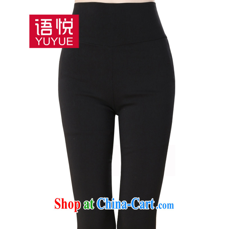 Speaking at summer 2015 new large, solid pants, wearing thin high waist trousers Cultivating Female stretch the trousers thick mm castor pants pencil trousers black XXXXXL, language, and shopping on the Internet