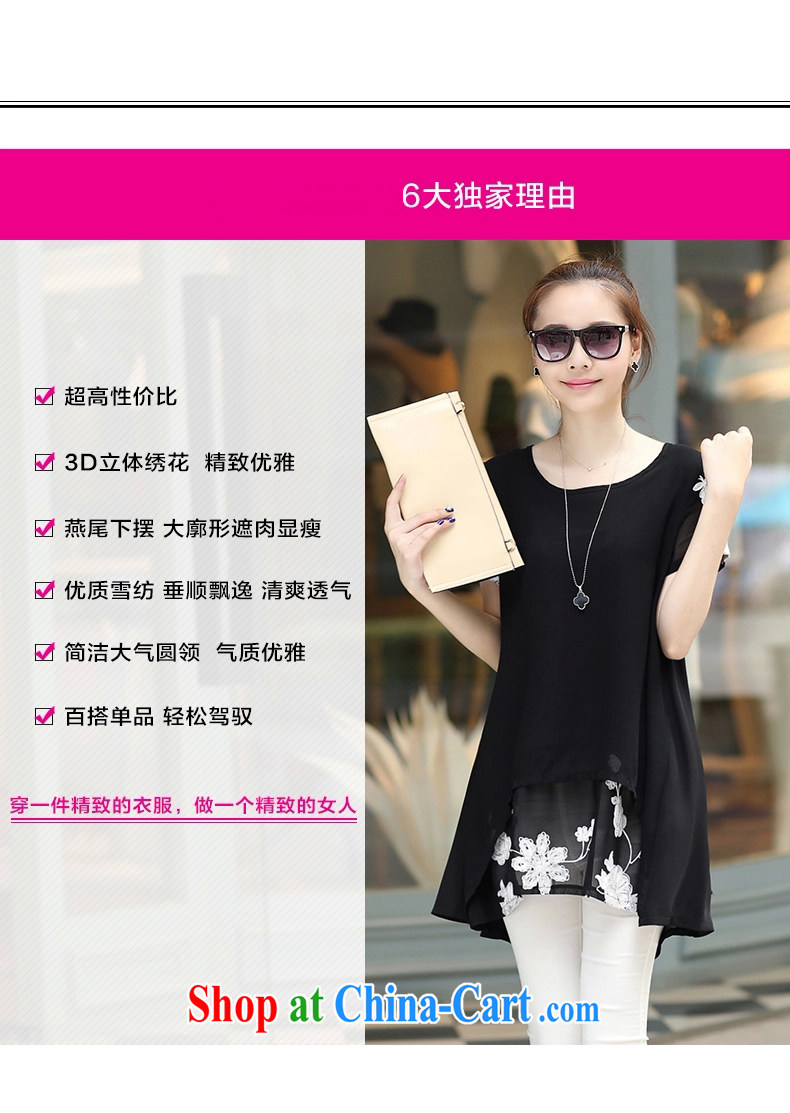 In accordance with the wafer 2015 new summer short-sleeved clothes snow woven shirts 9781 black XXXL pictures, price, brand platters! Elections are good character, the national distribution, so why buy now enjoy more preferential! Health