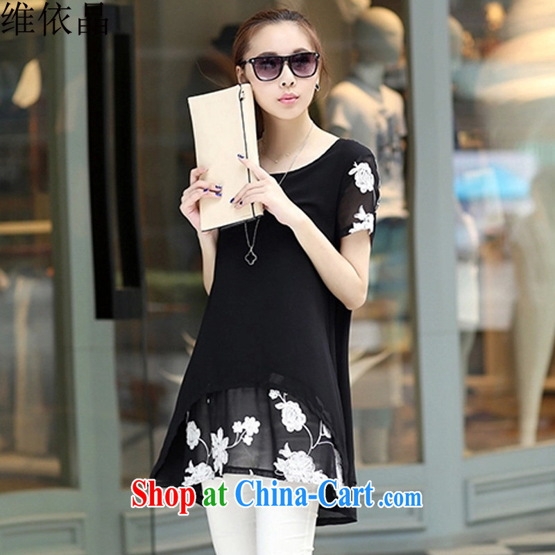 In accordance with the crystal 2015 new summer short-sleeved clothes snow woven shirts 9781 black XXXL, according to Crystal (Crystal only), and, on-line shopping