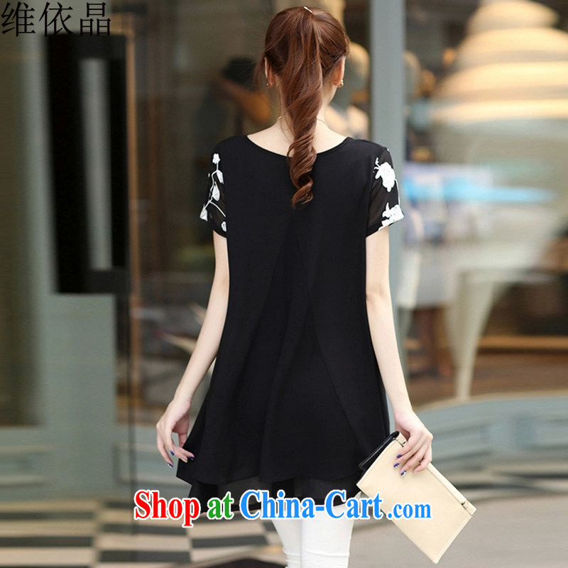 In accordance with the crystal 2015 new summer short-sleeved clothes snow woven shirts 9781 black XXXL, according to Crystal (Crystal only), and, on-line shopping