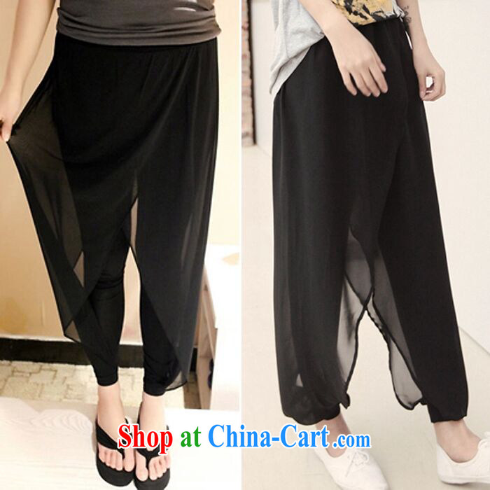 The Yi would be Connie, summer 2015 new, indeed the XL leisure snow solid woven pants female 100 ground leave of two pants, trousers 97,026 black 6 XL pictures, price, brand platters! Elections are good character, the national distribution, so why buy now enjoy more preferential! Health