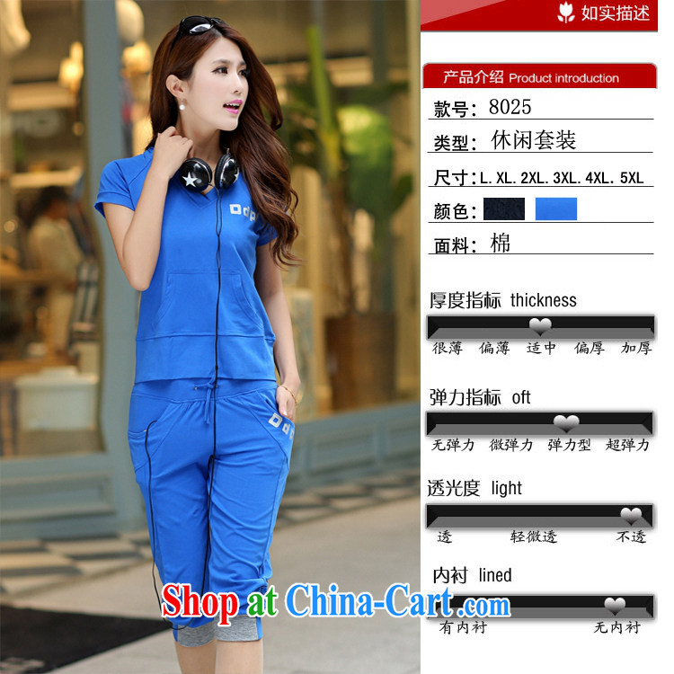 ZORMO Korean version the code female Leisure package thick mm King Size T-shirt +7 pants 2-piece set campaign kit blue 5 XL 180 - 200 Jack pictures, price, brand platters! Elections are good character, the national distribution, so why buy now enjoy more preferential! Health