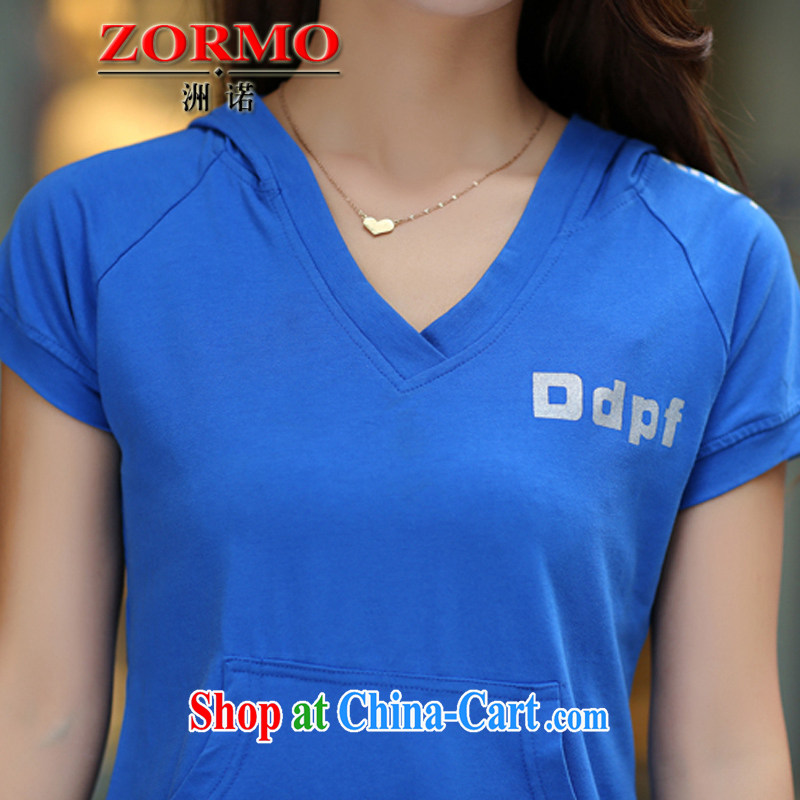 ZORMO Korean version the code female Leisure package thick mm King Size T-shirt +7 pants 2-piece set campaign kit blue 5 XL 180 - 200 jack, ZORMO, shopping on the Internet
