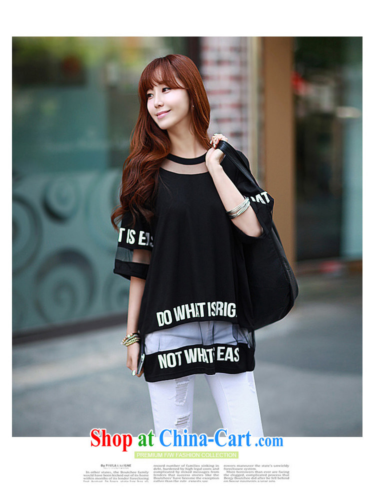 New Korean version of the greater code female loose lace cotton T-shirt 7 shirts graphics thin solid shirt 31,008 black XL pictures, price, brand platters! Elections are good character, the national distribution, so why buy now enjoy more preferential! Health