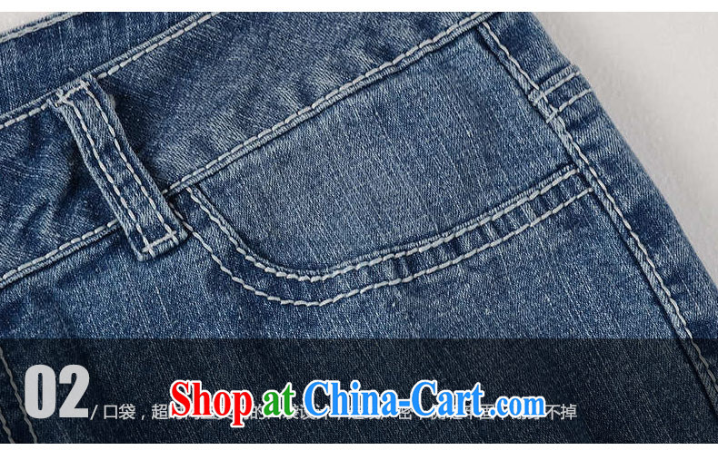 Hi Princess slave new summer, and indeed increase, women stylish hole cotton stretch castor jeans M 98,769 blue 40 180 Jack the following pictures taken, price, brand platters! Elections are good character, the national distribution, so why buy now enjoy more preferential! Health