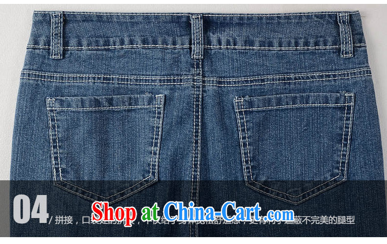 Hi Princess slave new summer, and indeed increase, women stylish hole cotton stretch castor jeans M 98,769 blue 40 180 Jack the following pictures taken, price, brand platters! Elections are good character, the national distribution, so why buy now enjoy more preferential! Health