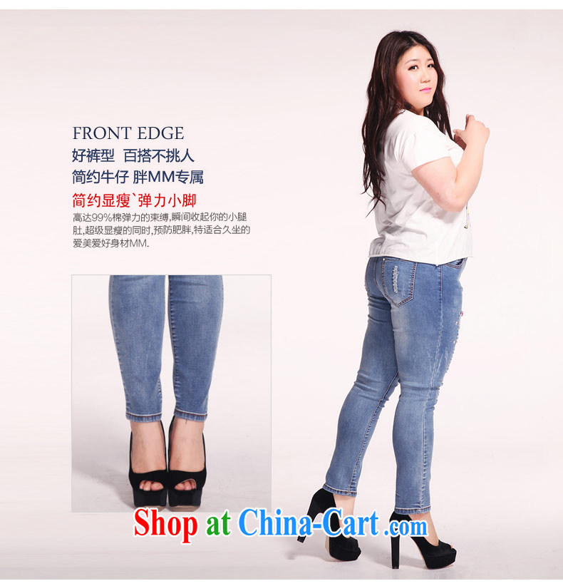Hi Margaret slavery summer new Korean king, female inserts drill ripped jeans thick sister-in-law 200 jack wear M 21,169 blue 40 pictures, price, brand platters! Elections are good character, the national distribution, so why buy now enjoy more preferential! Health