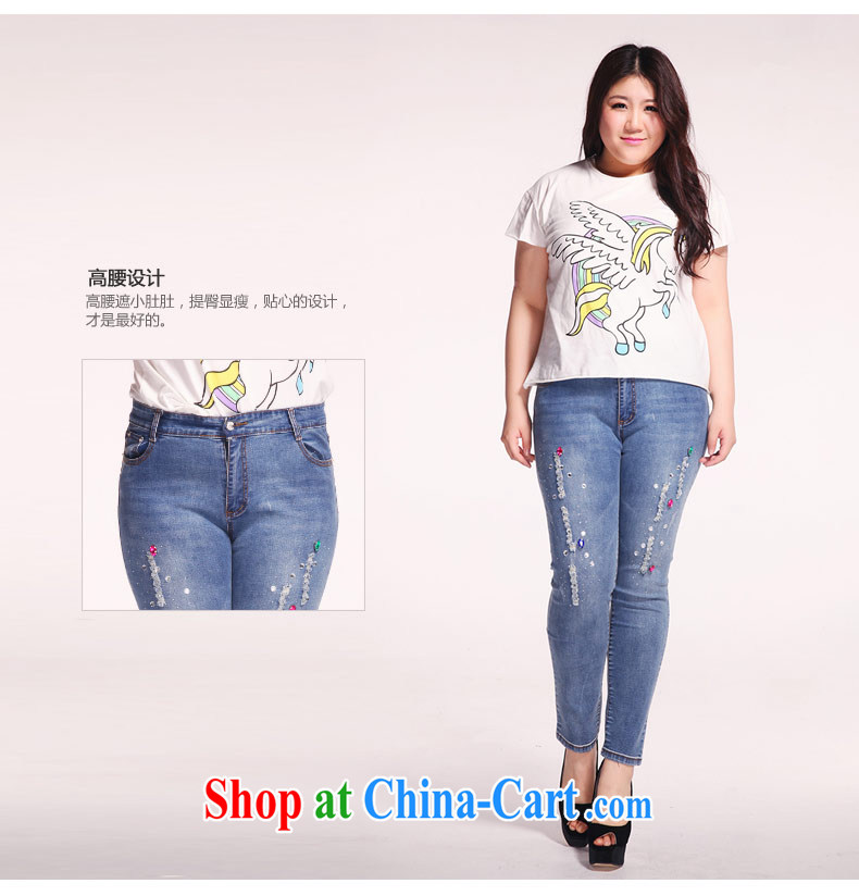 Hi Margaret slavery summer new Korean king, female inserts drill ripped jeans thick sister-in-law 200 jack wear M 21,169 blue 40 pictures, price, brand platters! Elections are good character, the national distribution, so why buy now enjoy more preferential! Health