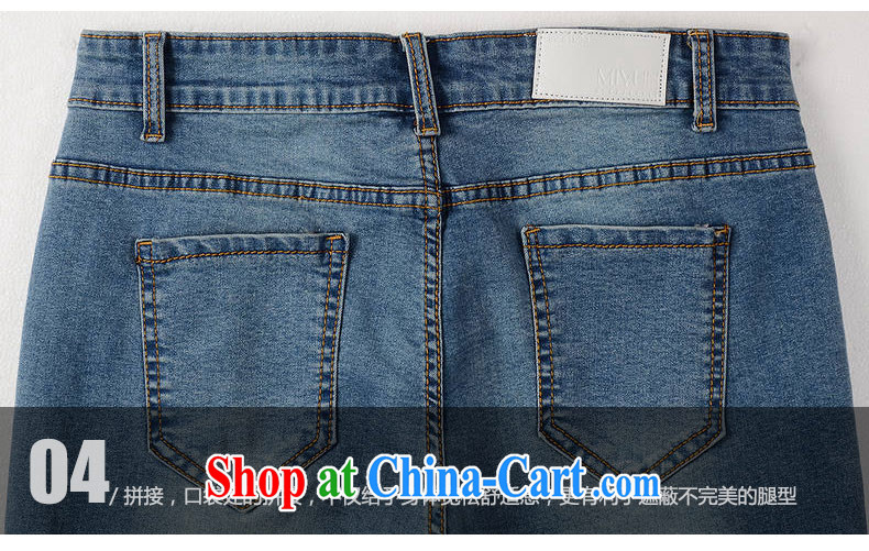 Hi Margaret slavery summer new thick sister larger female decoration, graphics skinny legs jeans card pattern 9 pants M 21,179 blue 40 pictures, price, brand platters! Elections are good character, the national distribution, so why buy now enjoy more preferential! Health