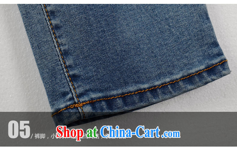 Hi Margaret slavery summer new thick sister larger female decoration, graphics skinny legs jeans card pattern 9 pants M 21,179 blue 40 pictures, price, brand platters! Elections are good character, the national distribution, so why buy now enjoy more preferential! Health