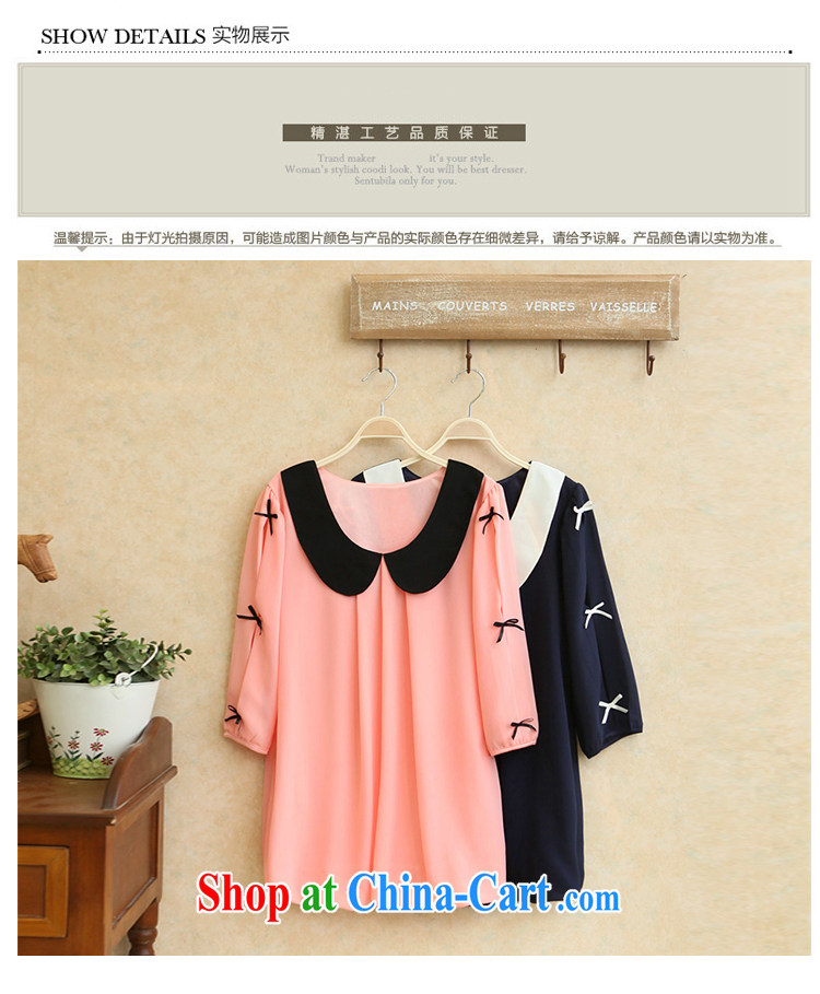 King, female summer A Field Graphics thin T-shirt and indeed increase 200 Jack fat people dress dolls in cuff lanterns thick sister snow woven shirts 2015 poverty mask blue 3 L (weight 170 - 200 jack) pictures, price, brand platters! Elections are good character, the national distribution, so why buy now enjoy more preferential! Health