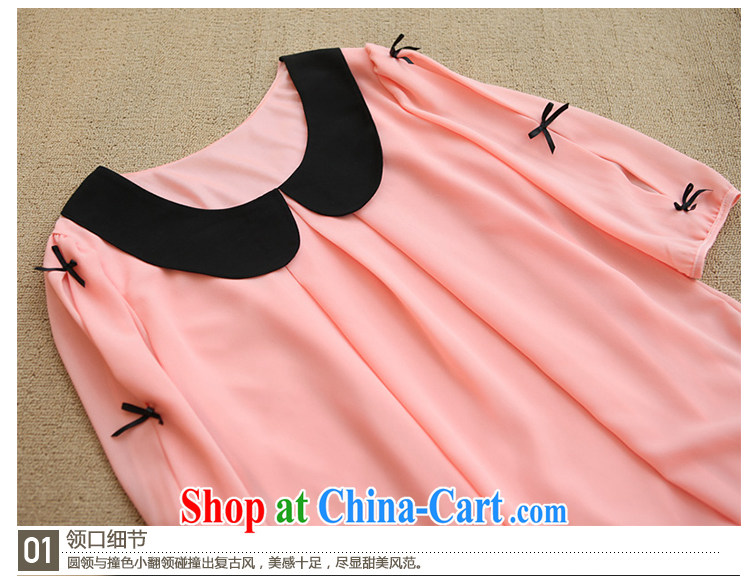 King, female summer A Field Graphics thin T-shirt and indeed increase 200 Jack fat people dress dolls in cuff lanterns thick sister snow woven shirts 2015 poverty mask blue 3 L (weight 170 - 200 jack) pictures, price, brand platters! Elections are good character, the national distribution, so why buy now enjoy more preferential! Health