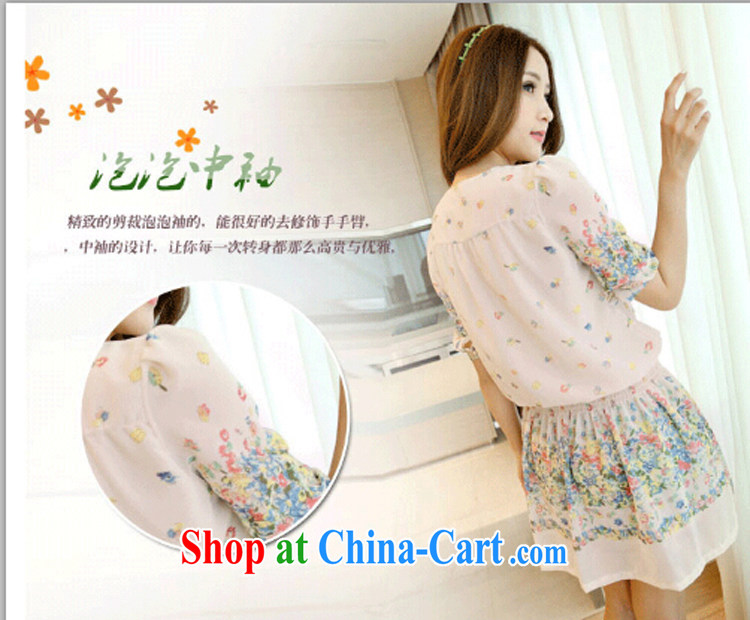 1000 fruit 2015 summer new Korea and indeed increase, female liberal graphics thin dress mm thick floral snow beauty woven solid skirt girls 2056 apricot XXXL recommendations 160 - 200 Jack pictures, price, brand platters! Elections are good character, the national distribution, so why buy now enjoy more preferential! Health