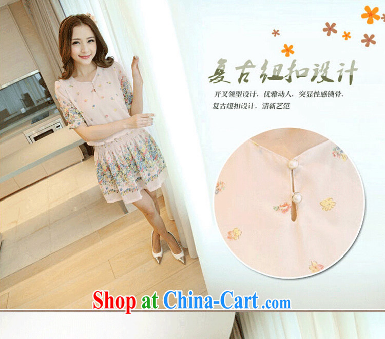 1000 fruit 2015 summer new Korea and indeed increase, female liberal graphics thin dress mm thick floral snow beauty woven solid skirt girls 2056 apricot XXXL recommendations 160 - 200 Jack pictures, price, brand platters! Elections are good character, the national distribution, so why buy now enjoy more preferential! Health