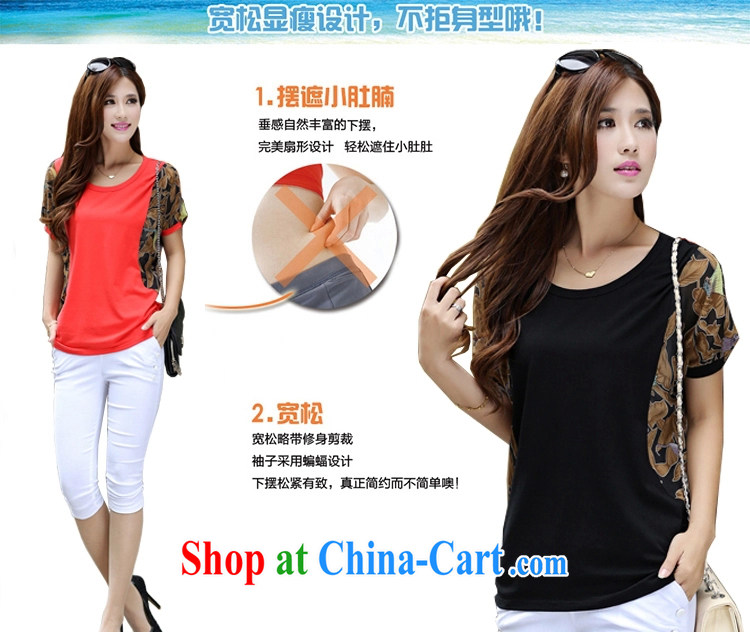 Szili Clinton ad and indeed increase, women 2015 summer new thick mm stylish stamp loose bat T-shirt 200 Jack short-sleeve cotton T-shirt thick sister T-shirt black XXXL pictures, price, brand platters! Elections are good character, the national distribution, so why buy now enjoy more preferential! Health