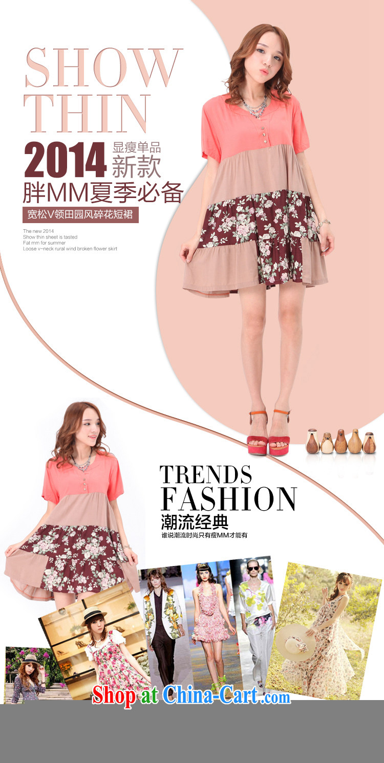 To Love, summer 2015 new literary and artistic, XL girls loose video thin floral cotton Ma V collar short-sleeved clothing skirt orange XXL pictures, price, brand platters! Elections are good character, the national distribution, so why buy now enjoy more preferential! Health