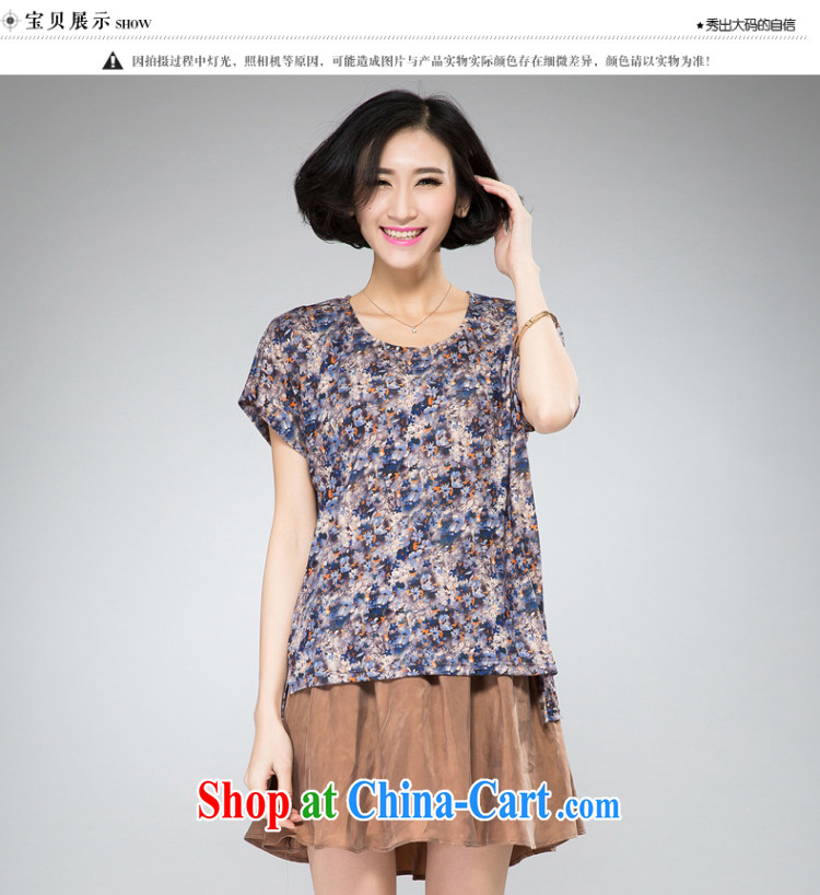 The Gore level, Korean edition 2015 summer new, larger women mm thick loose leave of two small fresh floral dresses the color 4 XL pictures, price, brand platters! Elections are good character, the national distribution, so why buy now enjoy more preferential! Health