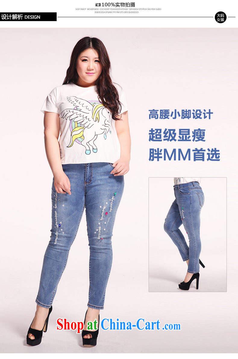Thin (NOS) summer new, larger female inserts drilling thin stretch slim body worn out castor jeans M 21,161 blue 34, pictures, price, brand platters! Elections are good character, the national distribution, so why buy now enjoy more preferential! Health