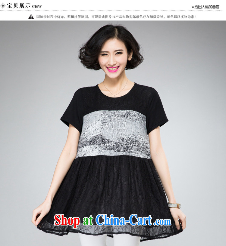 The Gore level, Korean edition 2015 summer new, larger women mm thick snow woven stitching lace dress black 2 XL pictures, price, brand platters! Elections are good character, the national distribution, so why buy now enjoy more preferential! Health