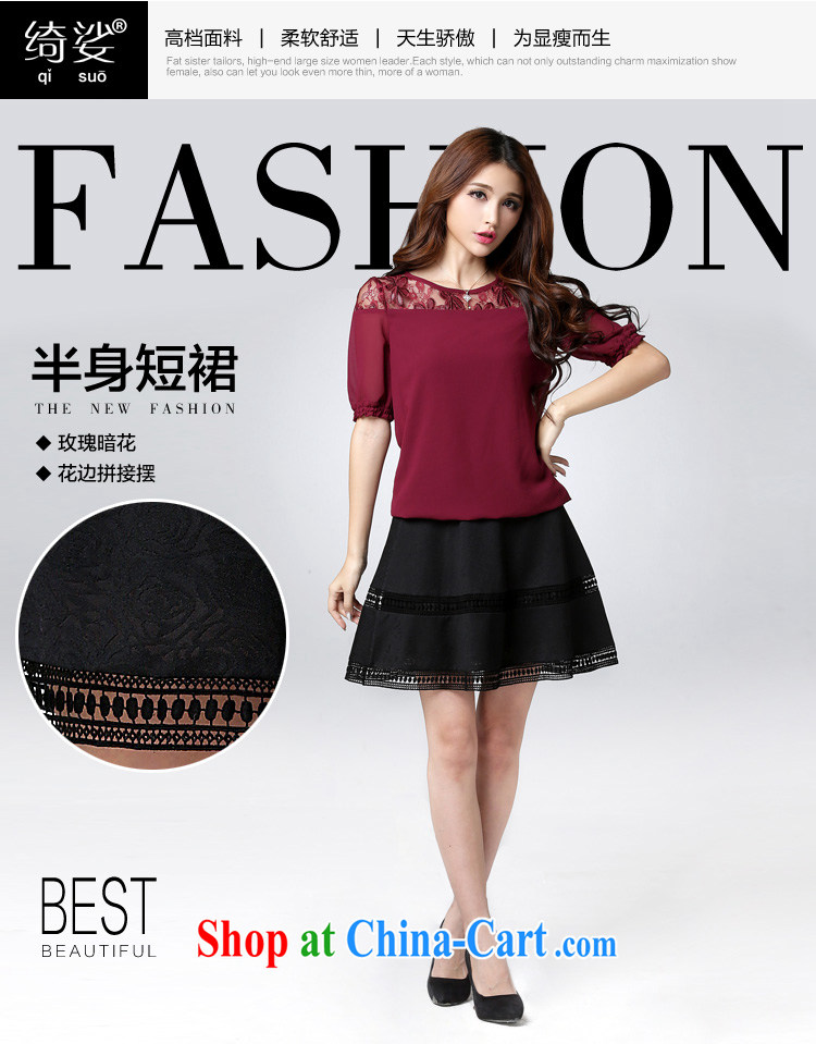 Most of the 2015 code female thick MM spring and summer new and indeed graphics thin body skirt stylish short skirts 2657 black 3 XL pictures, price, brand platters! Elections are good character, the national distribution, so why buy now enjoy more preferential! Health