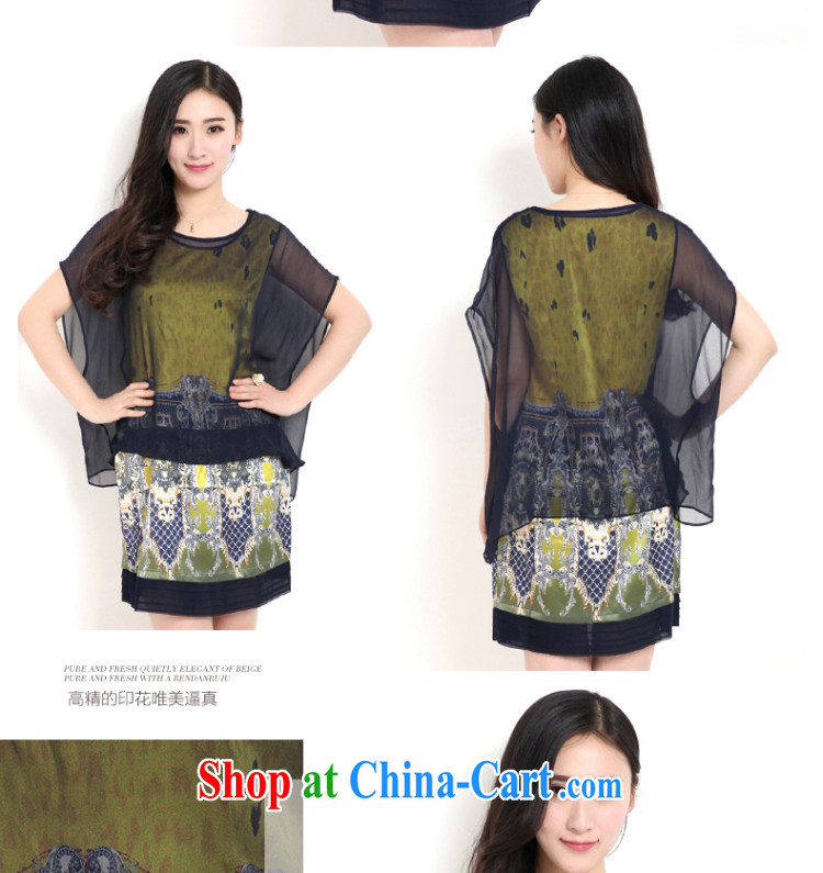 Cheong Wa Dae and 2015 summer new stylish european leave two Silk Dresses female sauna silk dress skirt in Grace Wong Ngai advisory XXXL pictures, price, brand platters! Elections are good character, the national distribution, so why buy now enjoy more preferential! Health
