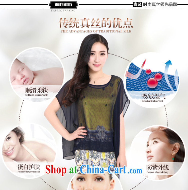 Cheong Wa Dae and 2015 summer new stylish european leave two Silk Dresses female sauna silk dress skirt in Grace Wong Ngai advisory XXXL pictures, price, brand platters! Elections are good character, the national distribution, so why buy now enjoy more preferential! Health