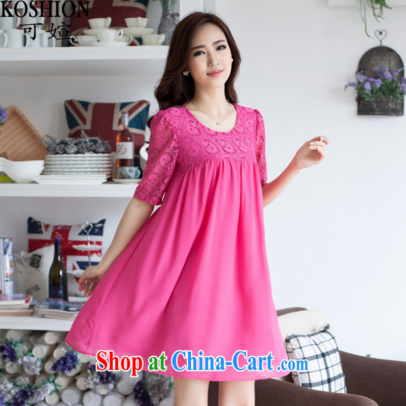 You can here summer 2015 new Korean version the FAT and FAT people graphics Thin women with loose lace snow woven dresses of 6311 red _the belt_ XXXL _too small a code_