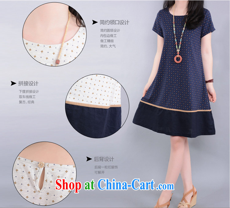 To Love, summer 2015 new female leisure arts loose cotton skirt the stitching the code graphics thin short-sleeved suits skirt hidden cyan XL pictures, price, brand platters! Elections are good character, the national distribution, so why buy now enjoy more preferential! Health