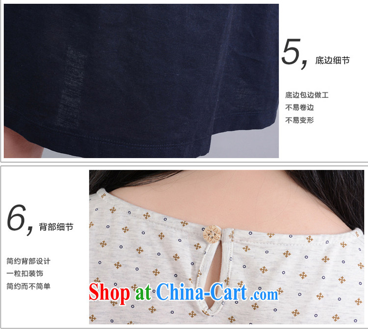 To Love, summer 2015 new female leisure arts loose cotton skirt the stitching the code graphics thin short-sleeved suits skirt hidden cyan XL pictures, price, brand platters! Elections are good character, the national distribution, so why buy now enjoy more preferential! Health