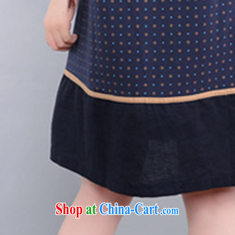 To Love, summer 2015 new female leisure arts loose cotton skirt the stitching the code graphics thin short-sleeve double-yi skirt hidden cyan XL, to love Fang (QIAOAIFANG), online shopping