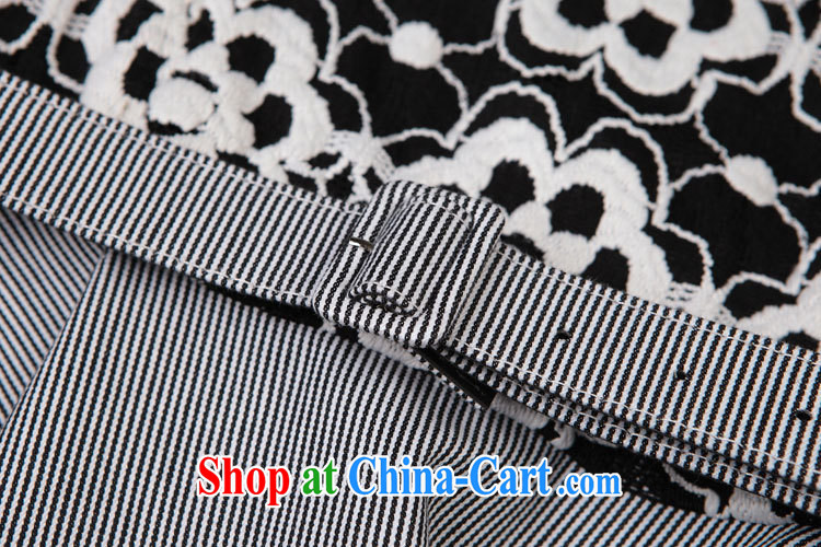 The 618 largest urges spring as soon as possible new Openwork embroidery 7 solid sleeves shirt, with stitching and stylish cultivating female T-shirt NME 13,720 13,720 white-on-black flower (with belt) M pictures, price, brand platters! Elections are good character, the national distribution, so why buy now enjoy more preferential! Health